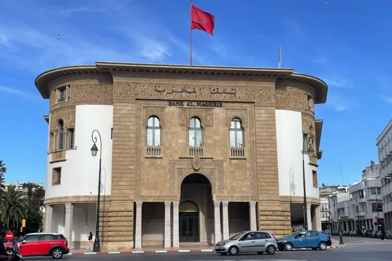 بنك المغرب