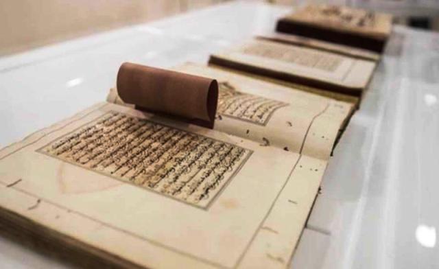 جائزة الحسن الثاني للمخطوطات