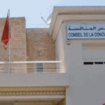 مجلس المنافسة يشيد بتقدم إصلاح أداءات البطاقات البنكية في المغرب