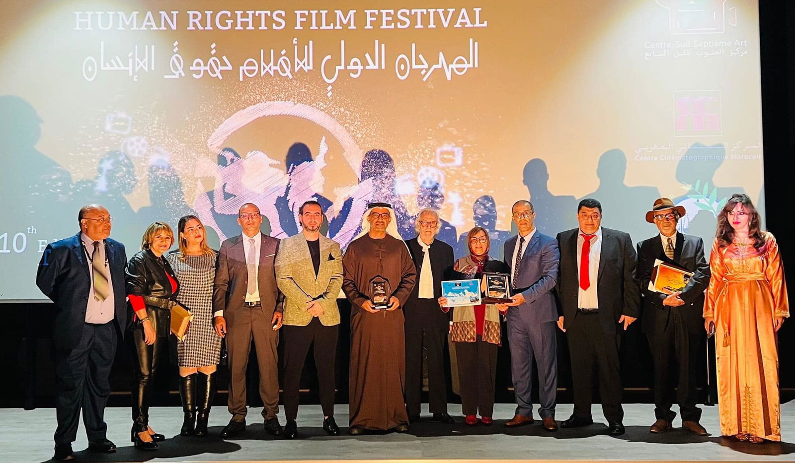 المهرجان الدولي لافلام حقوق الانسان